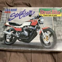 CBX400Fカスタムストリートバイク - メルカリ