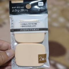 メイクアップスポンジ 長角型 2個入のサムネイル