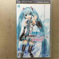 初音ミク ボカロ プロジェクト ディーヴァ エクステンドのサムネイル
