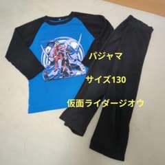 キッズ 仮面ライダージオウ パジャマ 130のサムネイル