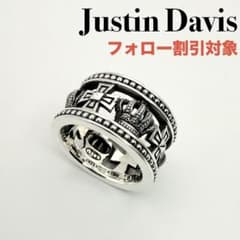 ◇【Justin Davis】MEDIEVAL WEDDING BAND 11号 - メルカリ