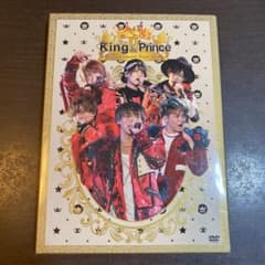 ぽんた様専用King & Prince/First Concert Tour 2のサムネイル