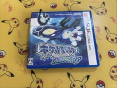 ポケットモンスター アルファサファイア 3DS ソフト ケース付きのサムネイル