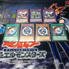 ガナッシュ様専用 ブリリアントセットのサムネイル