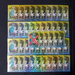 ディズニーヴィランズ カード ヒイタチ＆ズオウ 51枚 ディズニーヴィランズ カード ヒイタチ＆ズオウ 51枚 - メルカリ