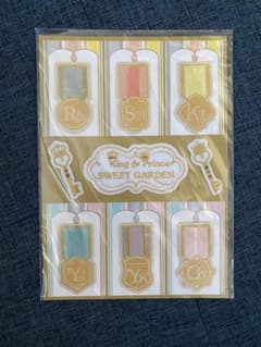 King&Prince SWEETGARDEN ワッペンシールのサムネイル