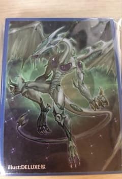か*し様 【手札を守るもの】 スターダストドラゴン　遊戯王 スリーブのサムネイル