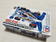 TAMIYA クロススピアー 01 ジャパンカップ 2025 vzシャーシのサムネイル