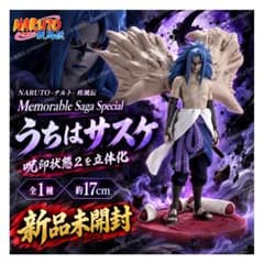 新品未開封　NARUTO　Memorable Saga　うちはサスケ　呪印状態2
