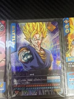 崩*郎様 ドラゴンボール　データカードダス　まとめ売り ベジット　限界突破　爆レのサムネイル