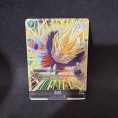 ドラゴンボール フュージョンワールド 孫悟空 SCR FB05-119 - メルカリ