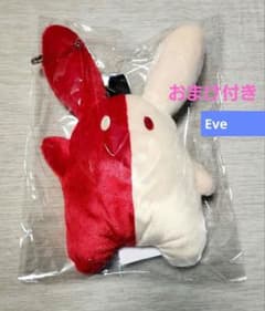 か*ろ様 Eve UNDERCOVER くじ B賞 ぬいポーチ リリン【期間限定 か*ろ様 Eve UNDERCOVER くじ B賞 ぬいポーチ リリン【期間限定 - メルカリ