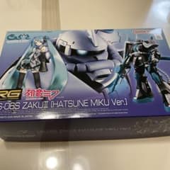 MG-06S ZAKU II [HATSUNE MIKU Ver.] - メルカリ
