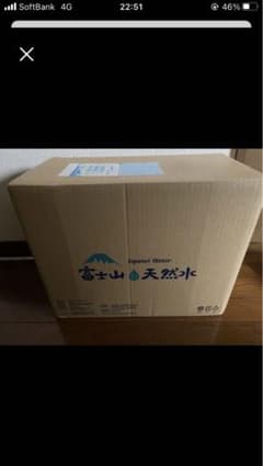 みちょぽ様のサムネイル