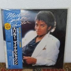 Michael Jackson Thriller LPレコード帯付き - メルカリ