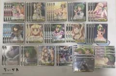 【ws】劇場版マクロスF~虚空歌姫~デッキ50枚 ws】劇場版マクロスF~虚空歌姫~デッキ50枚 - メルカリ