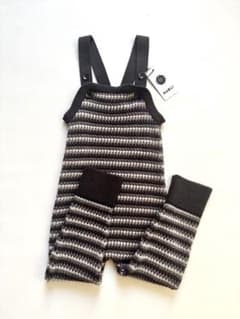 新品】MABLI PORTH OVERALLS UMBER 2y - メルカリ