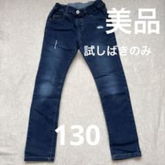 BREEZE デニムパンツ 130 ダメージ加工のサムネイル