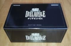 新品未開封】遊戯王 デュエルロワイヤル デッキセットEX - メルカリ