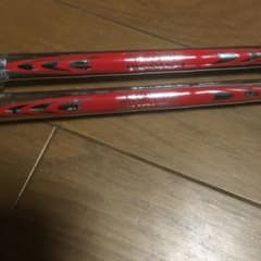モーダスシャフトのサムネイル