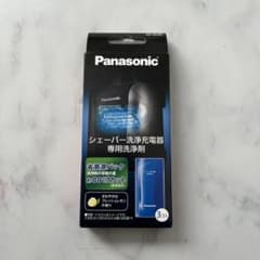 Panasonic ES-4L03 専用洗浄剤 3個入×2箱　計6個のサムネイル