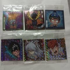 幽遊白書ウエハースシールのサムネイル