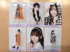 Rain Tree　レインコート生写真　まとめ売りのサムネイル