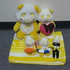 AAA 黄色 セットのサムネイル