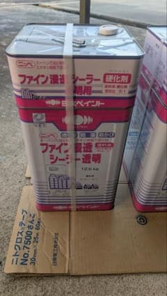 ファイン浸透シーラー 透明 未使用品 本州送料込み No.1 - メルカリ