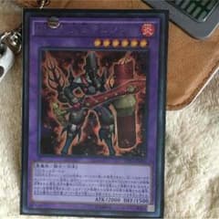 DDD烈火王テムジンのサムネイル