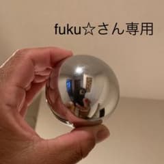 アルミホイル玉　約6.2cm  アルミ玉　ハンドメイド　鏡仕上げ No.15のサムネイル