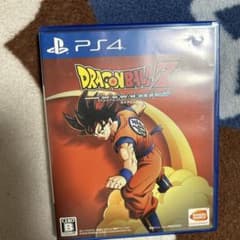 ピ*ー様 PS4 ドラゴンボールZ KAKAROTのサムネイル