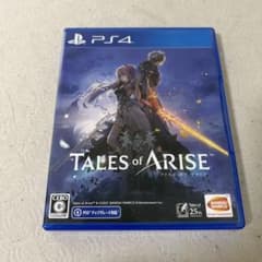 テイルズオブアライズ　PS4のサムネイル