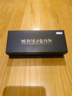 林釣漁具製作所 餌木猿7th Memorial - メルカリ