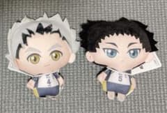 ハイキュー‼︎　ぬいぐるみちゃーむ　vol.2 木兎光太郎 赤葦京治