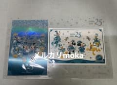 도쿄 디즈니 씨 25주년 엽서 세트