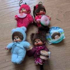 1970年代 当時物 セキグチ モンチッチ ぬいぐるみ 4個セット