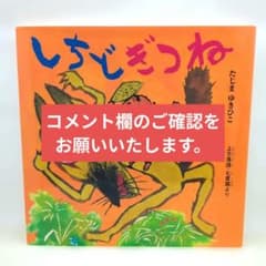 D様 リクエスト 7点 まとめ商品 - メルカリ