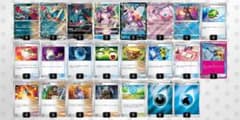 ポケモンカード　ポケカ　古代バレット　要詳細確認のサムネイル