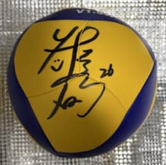 ✴︎全日本女子バレーボール佐藤淑乃•石川真佑•和田由紀子•宮部藍梨