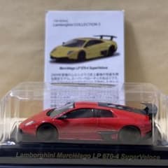 京商1/64 ランボルギーニ ムルシエラゴ LP670-4 スーパーヴェローチェ