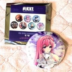勝利の女神:NIKKE 缶バッジ ドロシー ドロシー(等身) 「勝利の女神：NIKKE×ローソン キャンペーン 缶バッジ