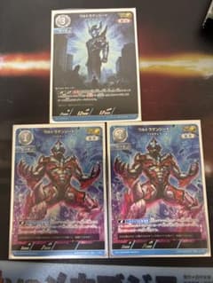 ウルトラマンカードゲーム ウルトラマンジード AP2種のサムネイル