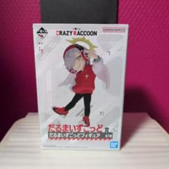 다루마이즈고도 피규어 CRAZY RACCOON
