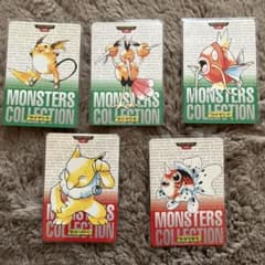 ポケットモンスター　カードダス　5枚まとめてのサムネイル