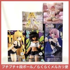 ToLOVEる フィギュア 5点 金色の闇 ネメシス ララ モモ - メルカリ