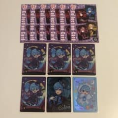 【未使用】すとぷり ころんくん コレクションカード 6枚のサムネイル