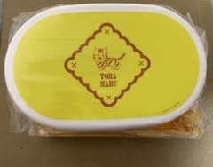 Travis Japan 吉澤閑也プロデュース お弁当箱 ランチボックス HBD