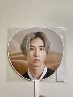 田中樹  ジャンボうちわのサムネイル