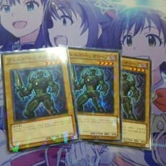 ヴェルズヘリオロープのサムネイル